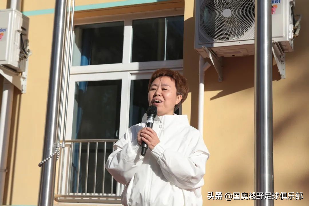 儿童足球嘉年华开幕式,北京市宣武回民小学足球嘉年华