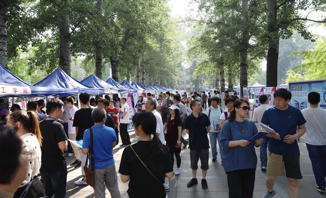 报考的大学专业被调剂怎么办？四种方式，可以弥补专业调剂烦恼