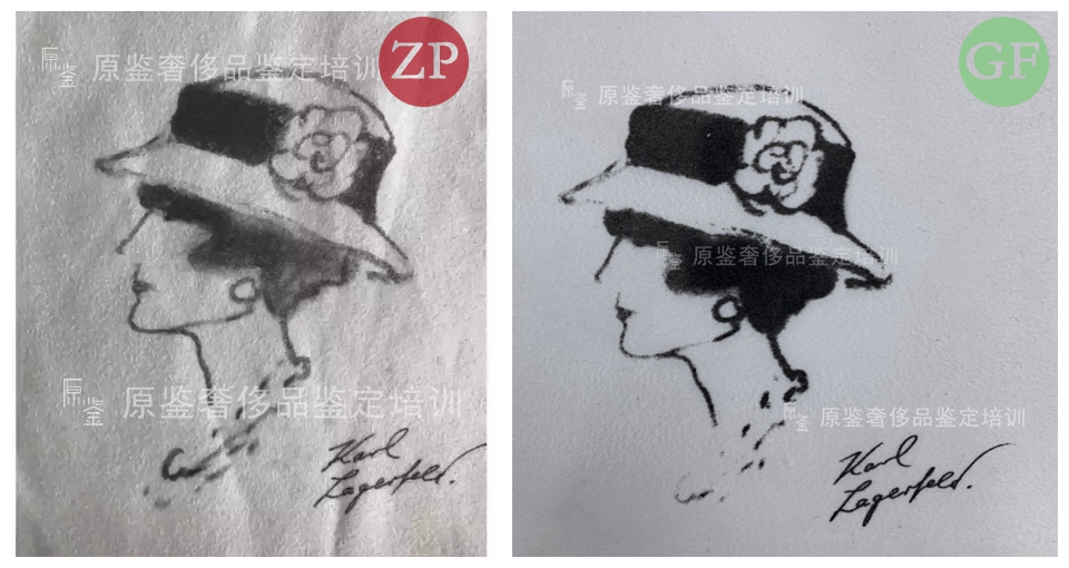 怎样鉴别香奈儿包包的镭射标真假,中检奢侈品鉴定怎么查真伪