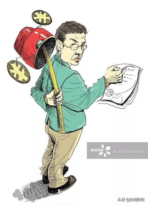 无业游民冒充官二代,无业游民冒充成功人士