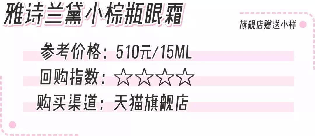 sk2神仙水必备四件套,sk2神仙水一年四季都能用