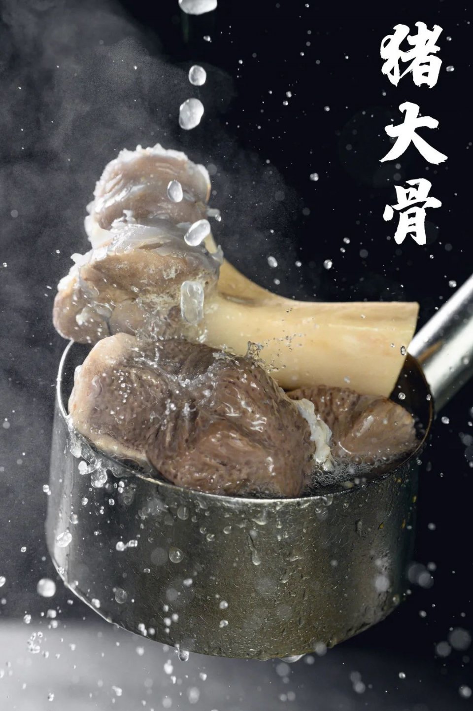 蒙自源米线团购全国通用双人套餐,蒙自源米线推荐