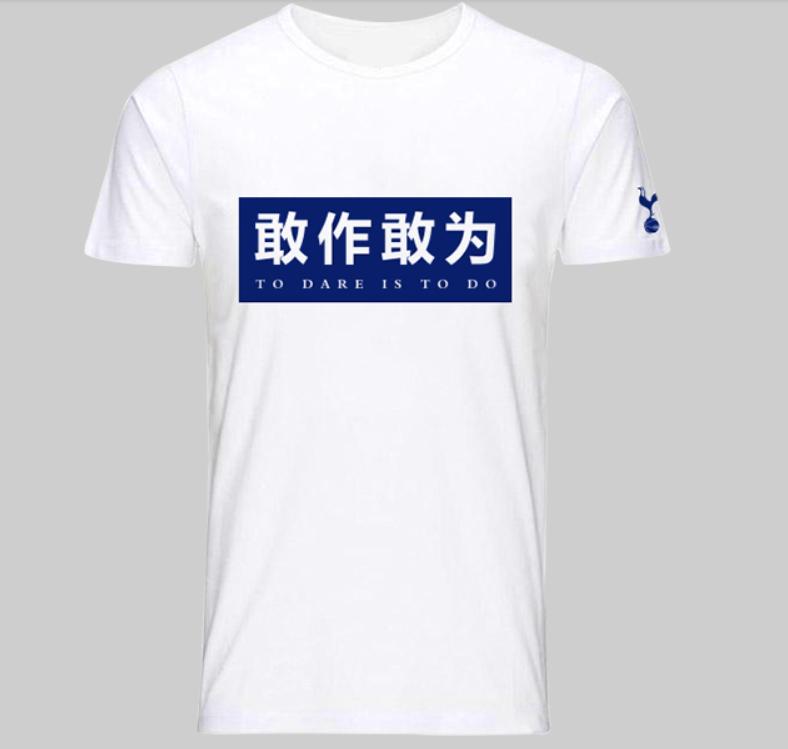 双十一要买的推荐,双十一买的球