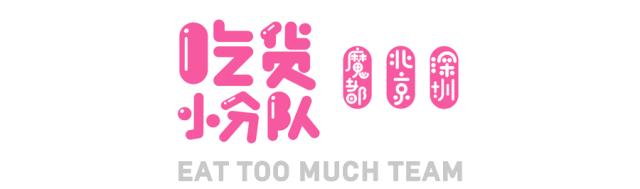 港式鸳鸯奶茶星巴克,星巴克的甜品推荐是什么样的呢