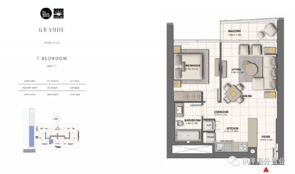 2021迪拜购物节浪琴手表,迪拜购物节2024