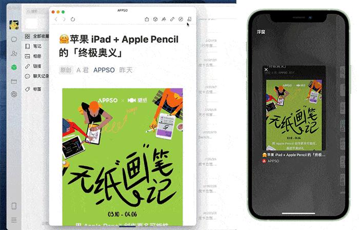 微信哪个电脑版本可以支持朋友圈,微信电脑版更新支持浏览朋友圈