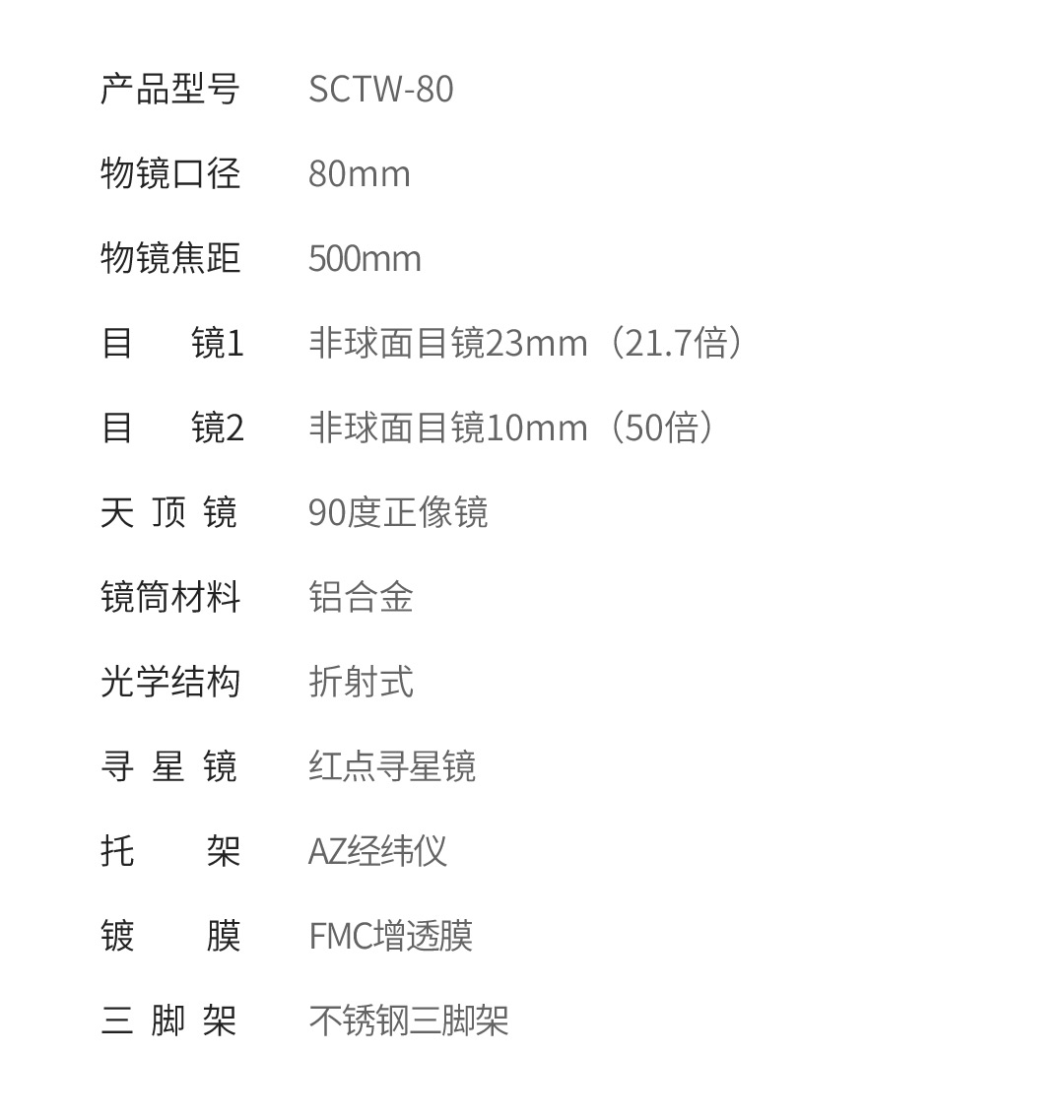 红米k30pro如何拍月球,红米k30pro标准版如何拍摄星空