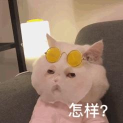 潍坊一烤肉店复工顾客点整本菜单,烤肉店复工豪横顾客点整本菜单