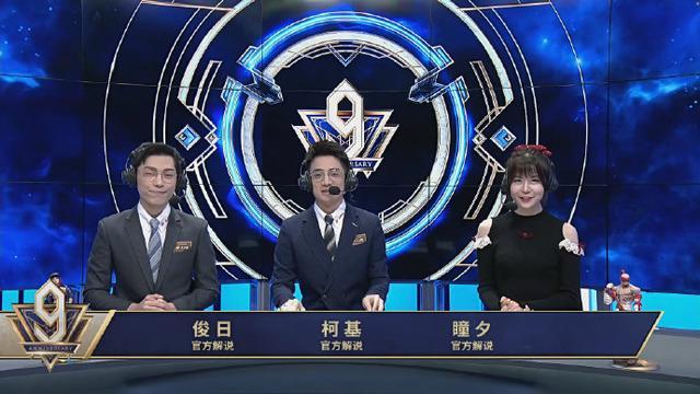 一场比赛三个名场面ig,ig最愤怒的一场比赛回放