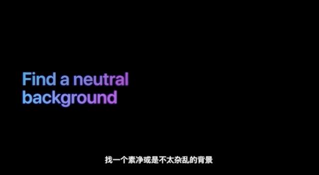 iphone摄影技巧苹果官网,苹果手机官方摄影技巧教程讲解