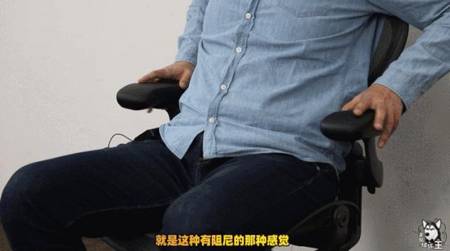 一千多买一个人体工学椅值得吗,最好的十大人体工学椅评测