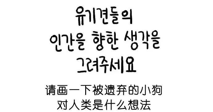 一张画看哭很多人,这张画又戳中了网友泪点