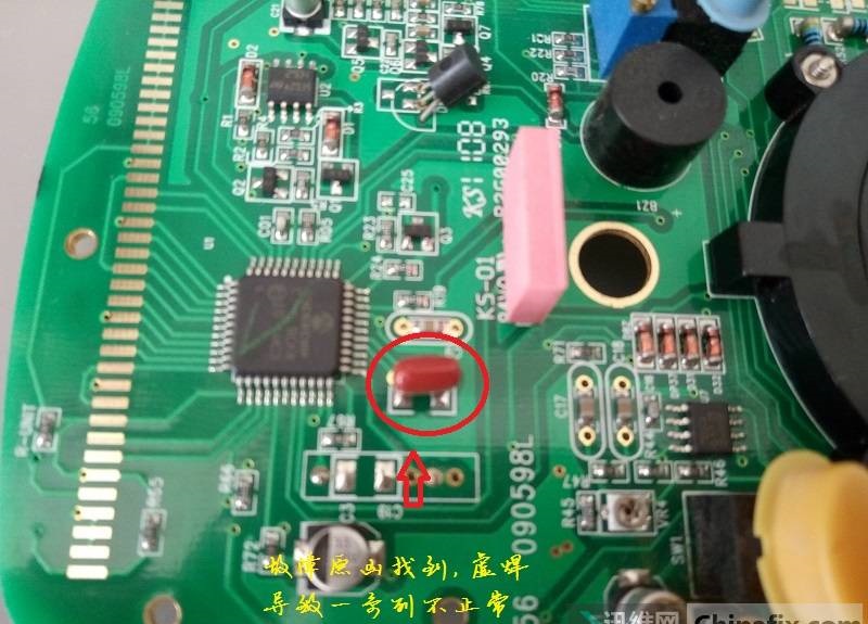 万用表ut56使用入门视频,ut56型数字万用表拆图