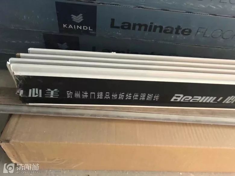 格大叔,格大叔全屋定制效果图