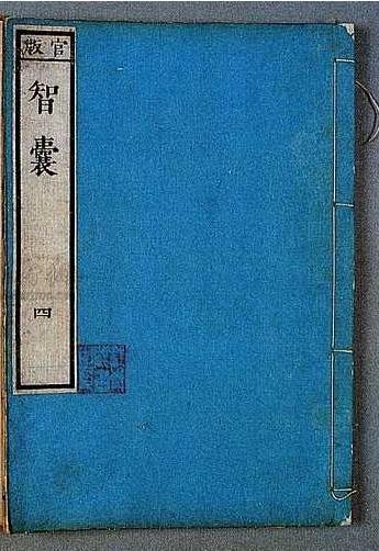 俗语：不戚戚于贫贱下一句引人深思，追求财富的初衷是什么？