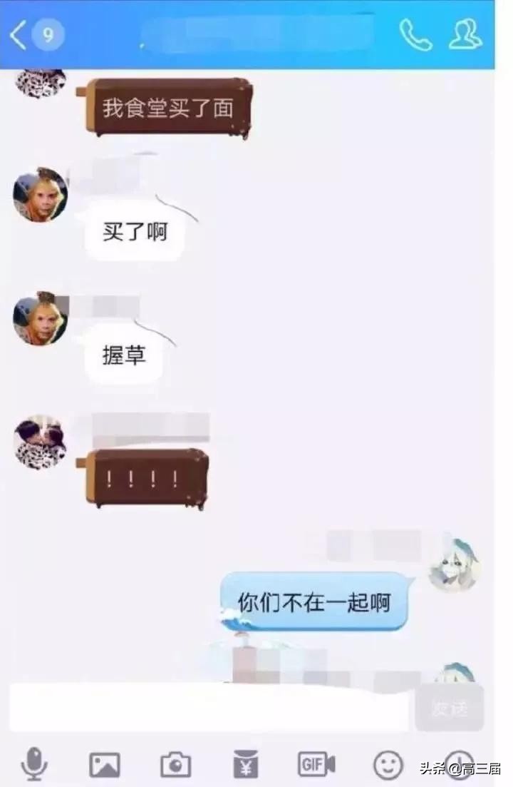 大学男生寝室氛围真的好吗,大学寝室男生舍友关系一般怎么样