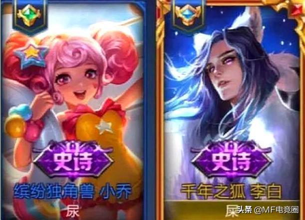 王者荣耀：00后用内涵情侣名撒狗粮，不是老司机还真看不懂