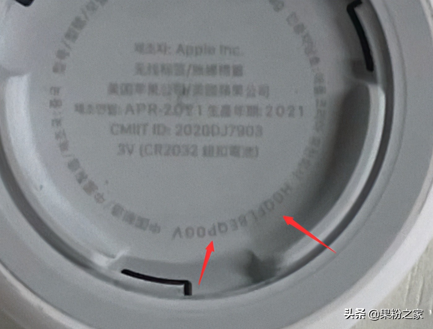 新iphone序列号在哪,iphone新手机的序列号怎么设置