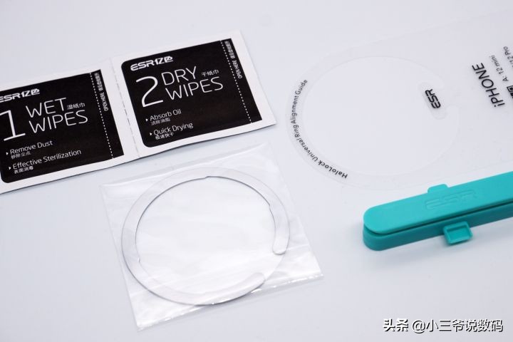 亿色车载磁吸无线充支架：磁吸+无线，轻松好出行