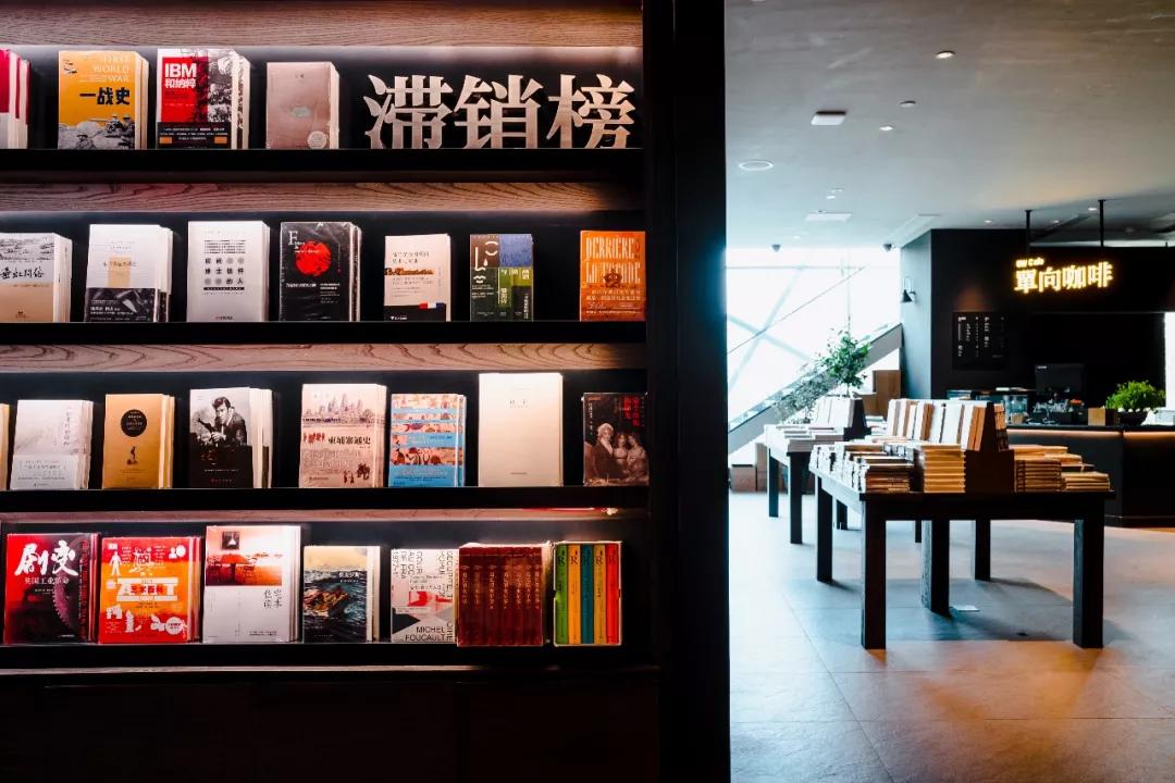 杭州书店推荐2020,杭州最适合学习的书店