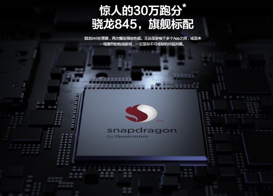 怎么看小米手机是否值得购买,小米新春特惠