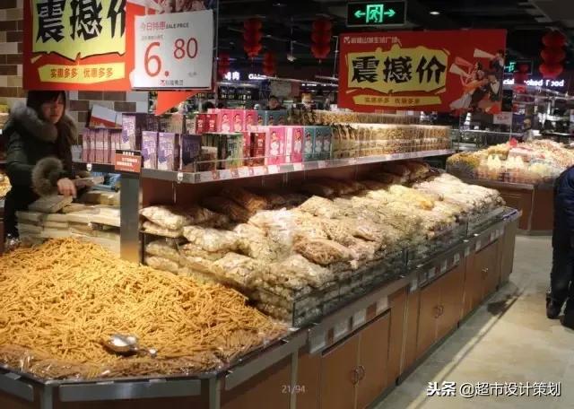 超市食品陈列摆放效果图,超市休闲食品创意陈列图片