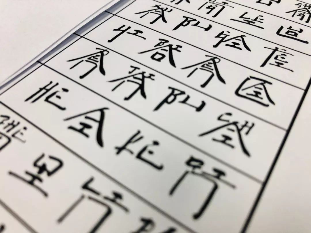 48小时限定脑洞狂欢节，就在北京751D·PARK，等你来玩