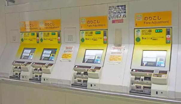 不懂日语怎么去日本旅游,去日本旅游不会日语怎么办