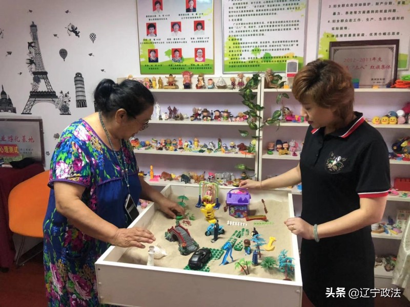 新时代枫桥经验在辽宁的具体实践,新时代枫桥经验的生动实践