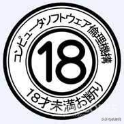 任天堂怎么玩足球游戏,狸猫换太子找差事