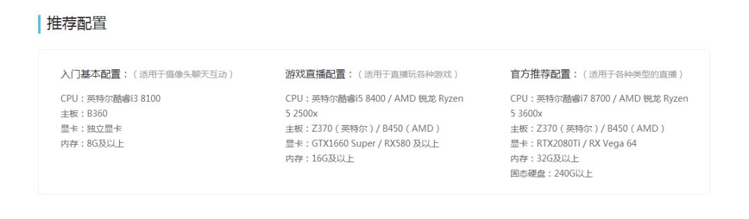 不花钱无水印的电脑版录屏软件,好用的录屏软件app免费无水印
