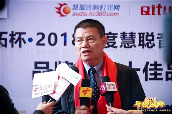 专业扩声系统品牌,广播扩声系统哪家好