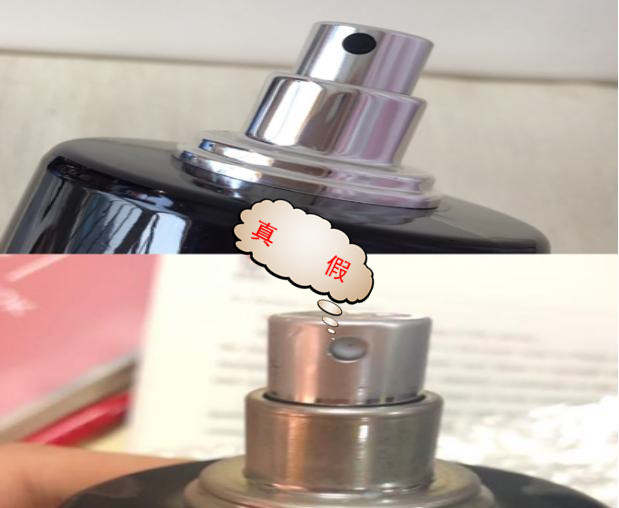 名门泽佳的真假鉴别,名门泽佳6大美白误区