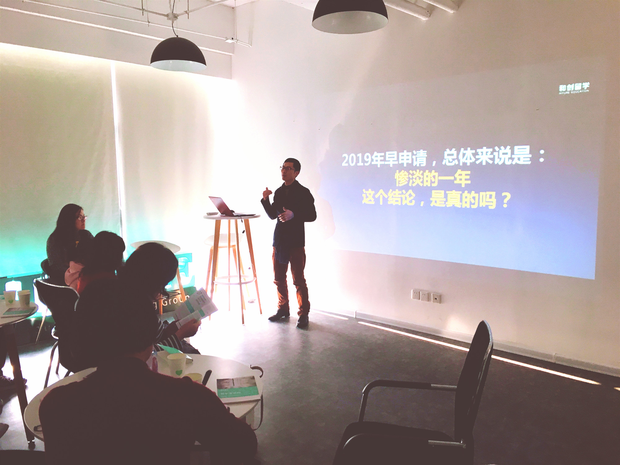 和创留学访谈视频,和创留学靠谱吗