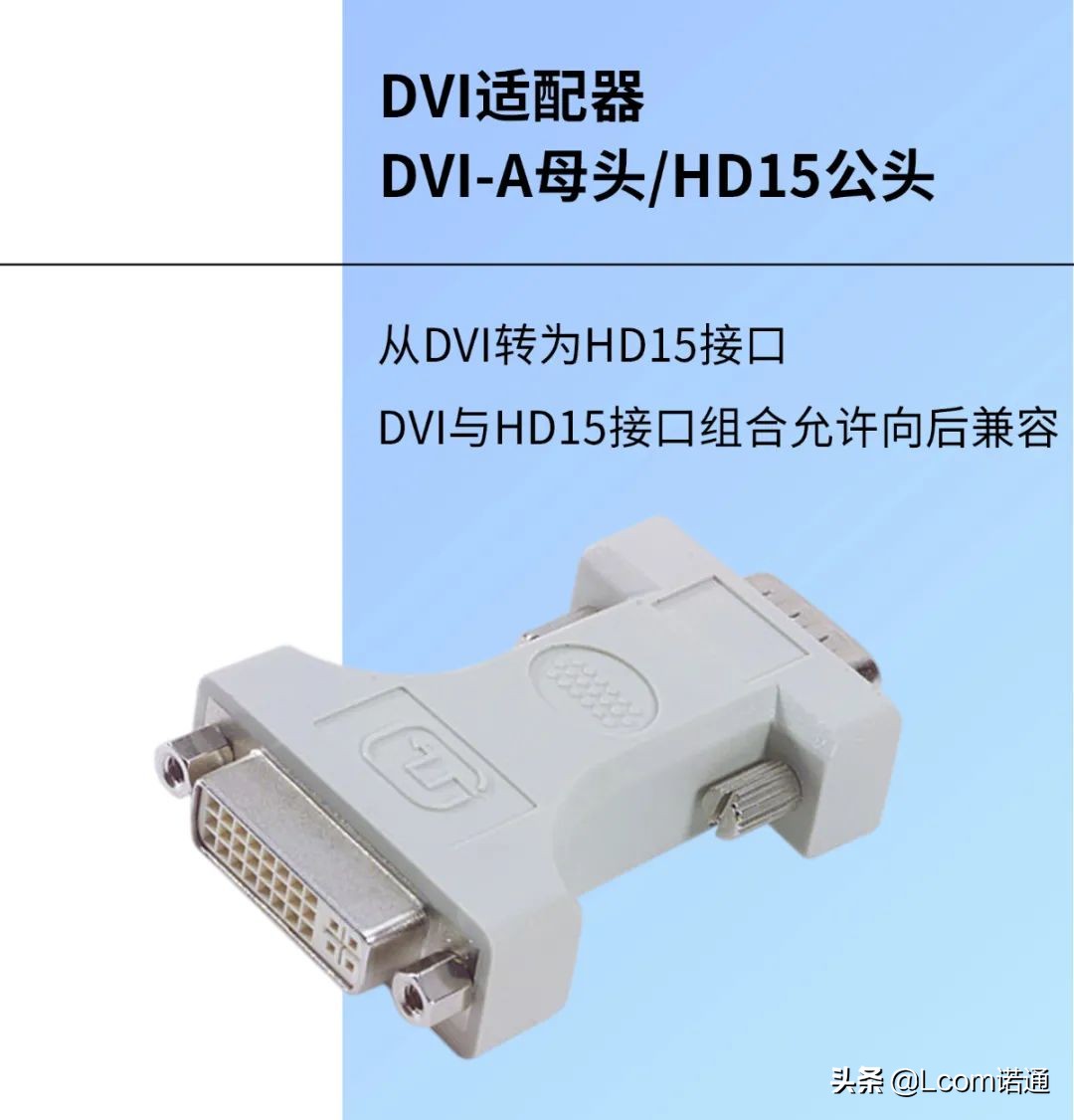 电脑上消失的接口,电脑上都有哪些接口