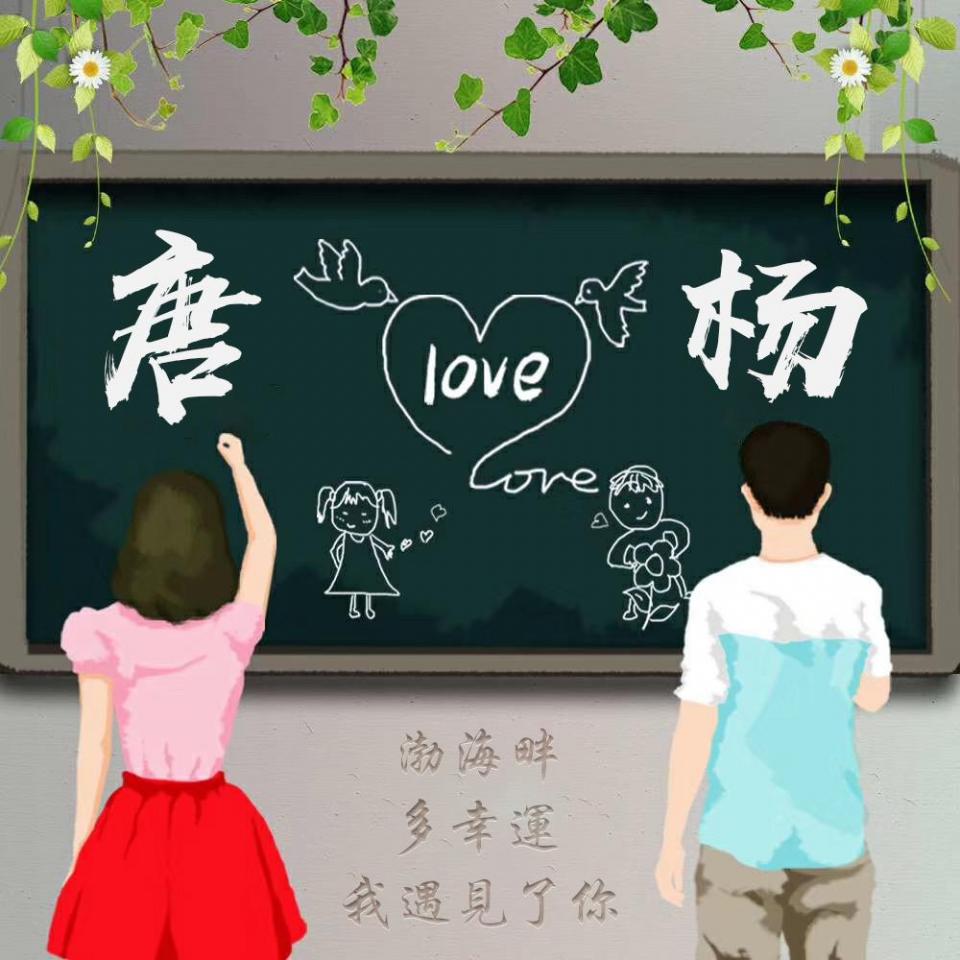 2022最带字励志的微信头像,2023最流行微信个性签名头像