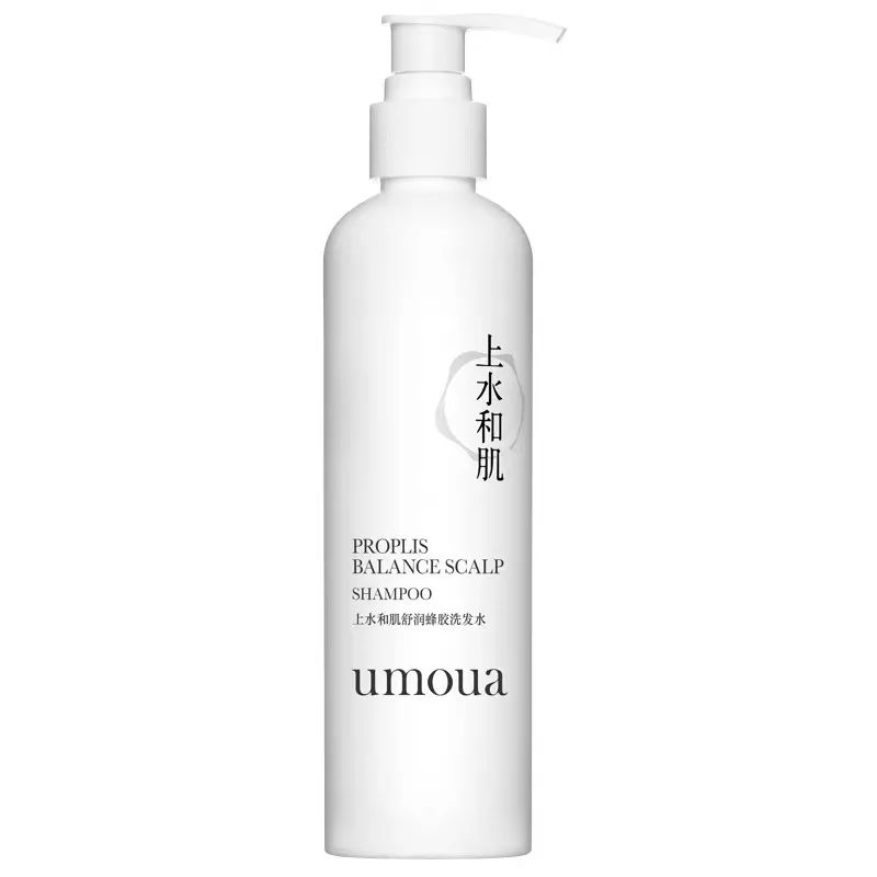 祛痘补水神器,国货祛痘精华液