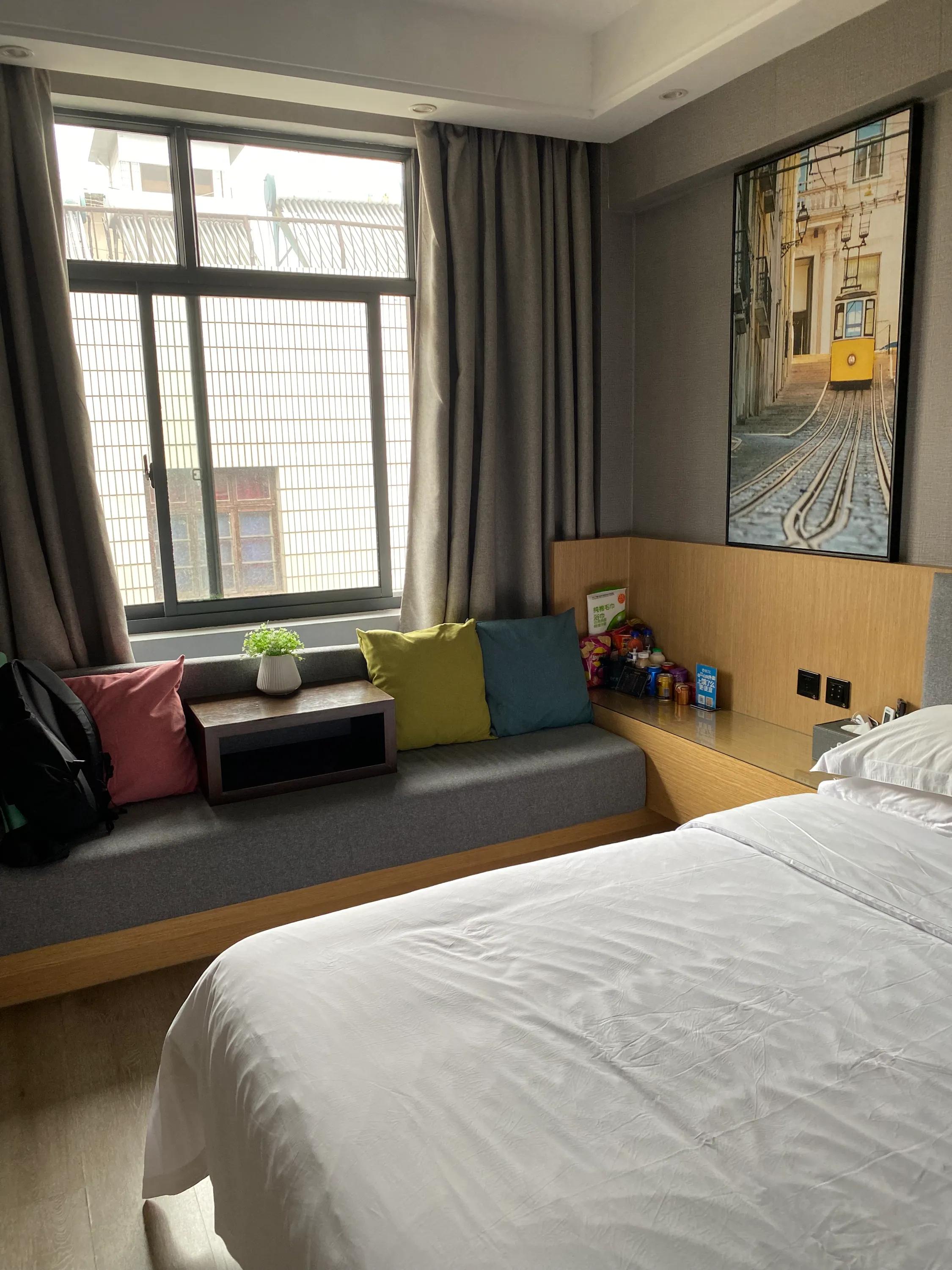 江山天域轻居酒店优惠团购,江山市世外桃源酒店