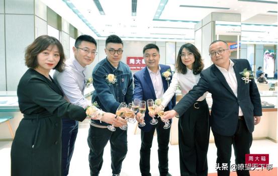 营口新玛特周大福静谧蓝重装启幕