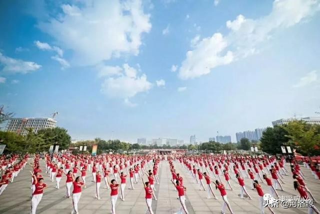 腾飞吧巩义,巩义腾飞