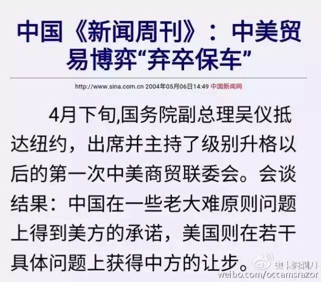 wapi国际标准,中国wapi标准