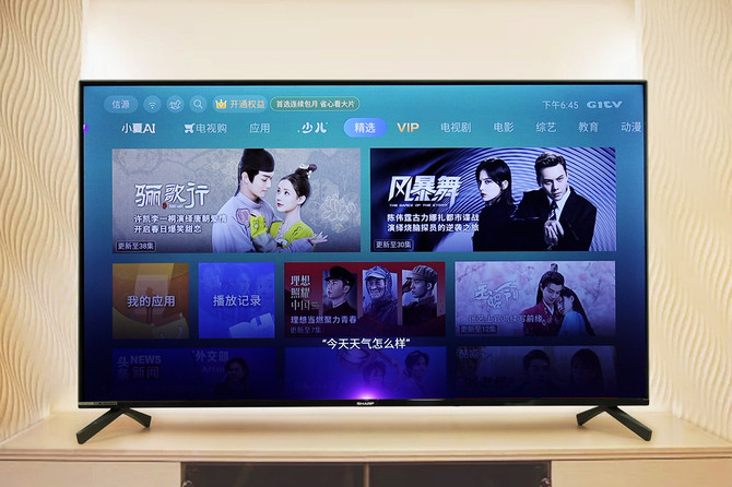 夏普60寸ud高端4k电视,夏普60寸曲面液晶电视