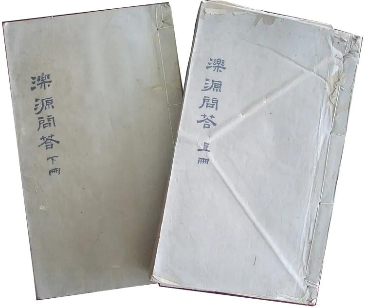 嘉兴与吴兴沈氏,嘉兴秀城桥简介