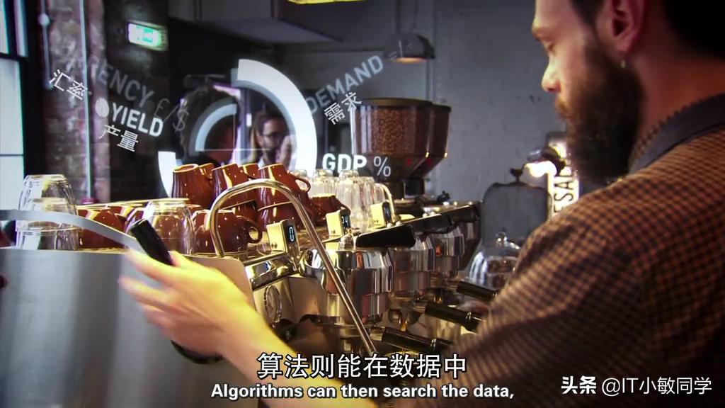 马云讲未来有哪些行业会失业,马云离职演讲词下一个江湖再见