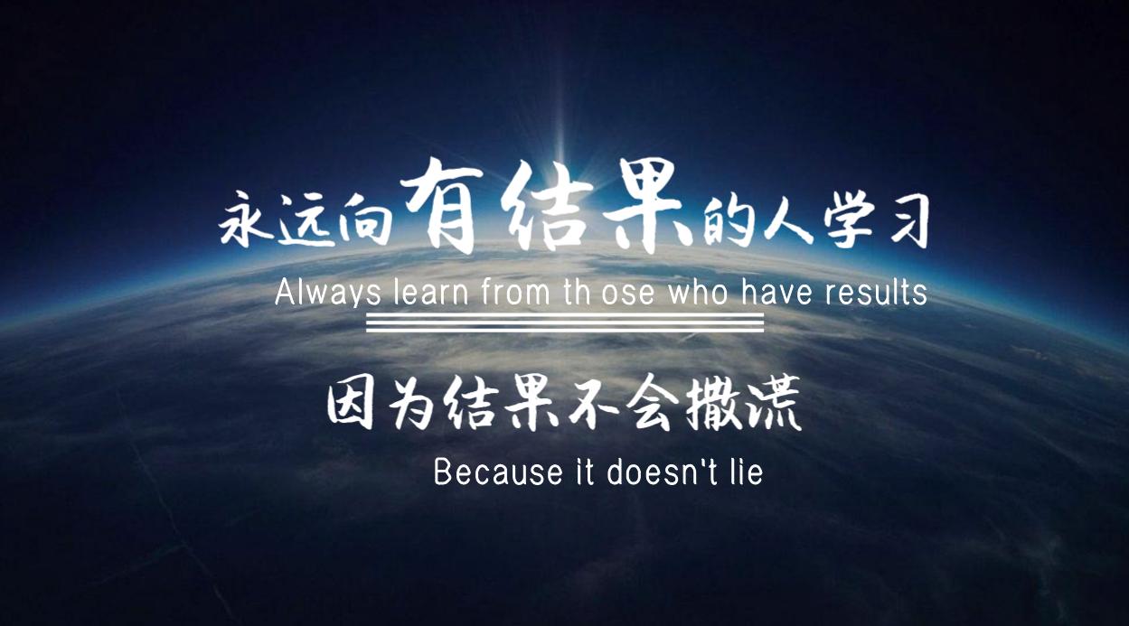 天猫店铺利润分析,天猫店铺开店一年能赚多少钱