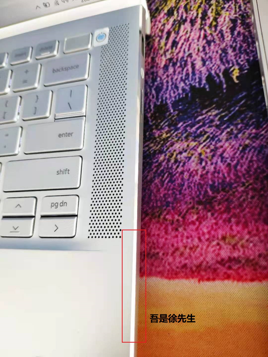 戴尔灵越7500和联想小新13pro,戴尔灵越14和联想小新pro14