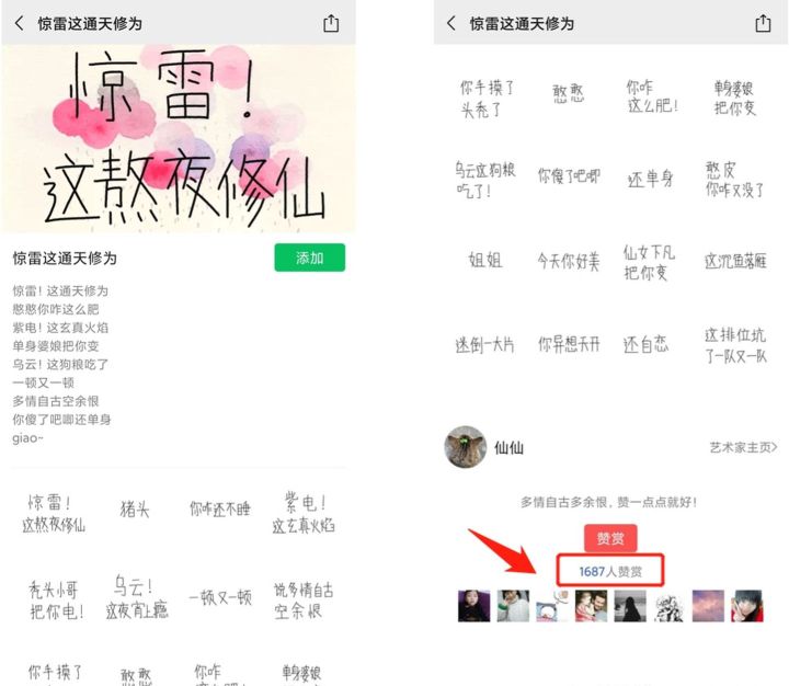 这四个简单又很赚钱的副业,15个副业赚钱的方法