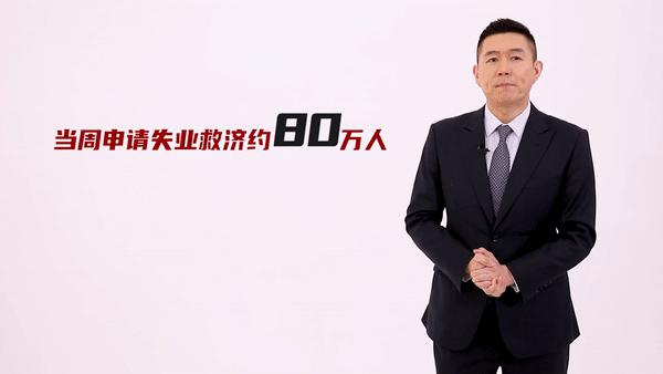 美国总统拜登谈抗击通胀,拜登谈美国gdp增长