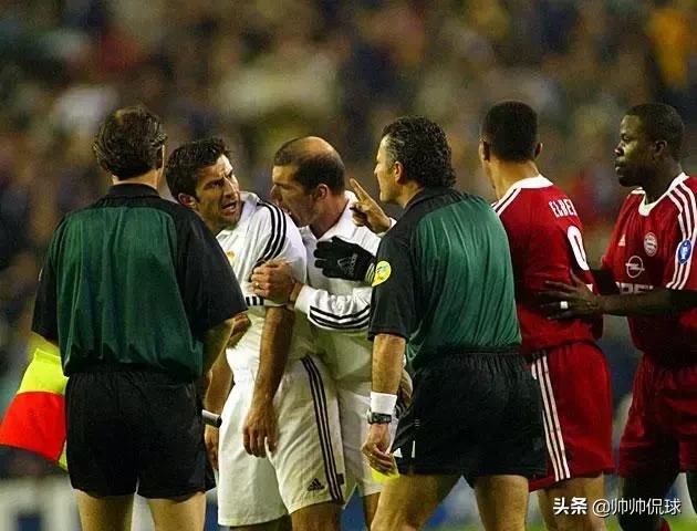 图赫尔对皇马比赛视频,16-17国家德比皇马对拜仁