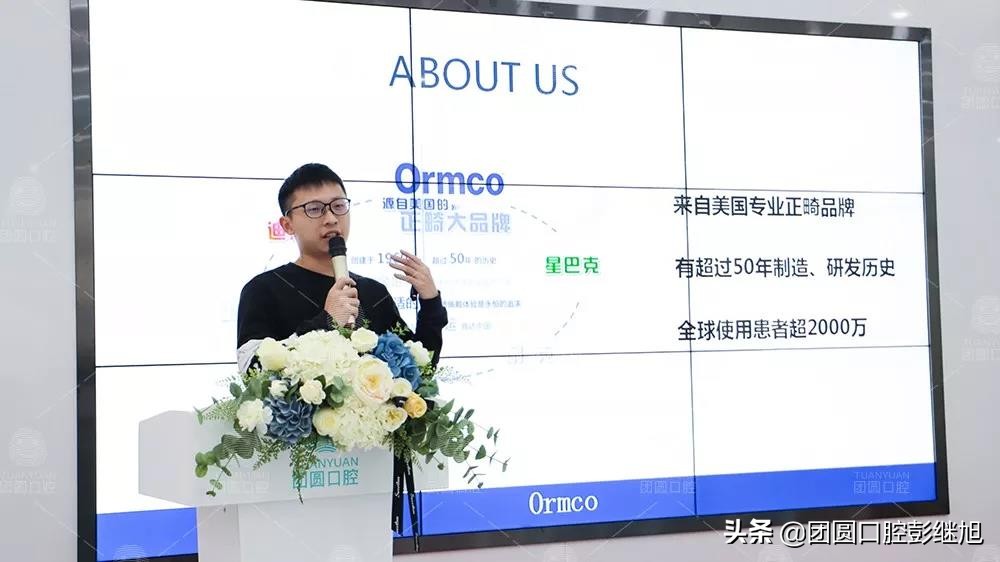 重庆乐乐欣口腔医院,重庆拜博口腔医院地址